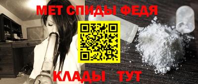 стаф Славгород