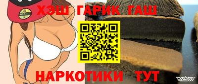 стаф Славгород