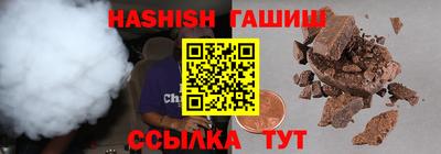 стаф Славгород